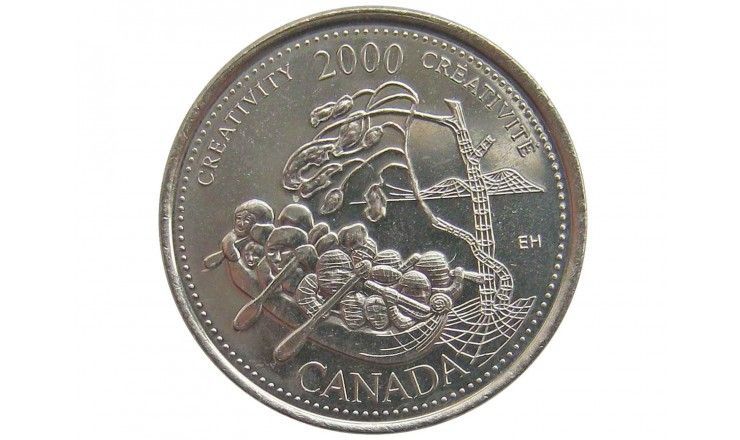 Канада 25 центов 2000 г. (Креативность)