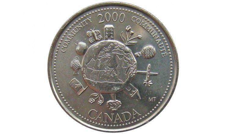 Канада 25 центов 2000 г. (Сообщество)