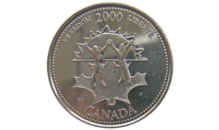 Канада 25 центов 2000 г. (Свобода)