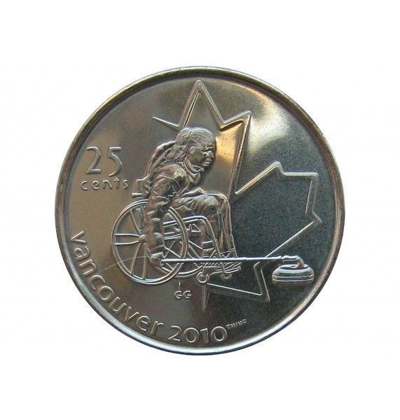 Канада 25 центов 2007 г. (Кёрлинг на колясках)