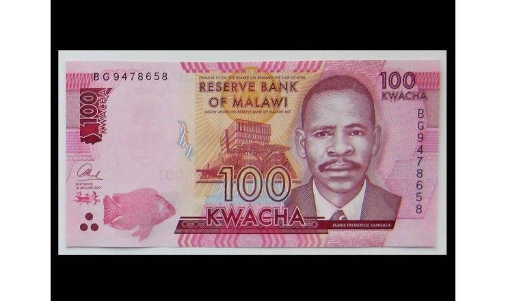 Малави 100 квача 2017 г.