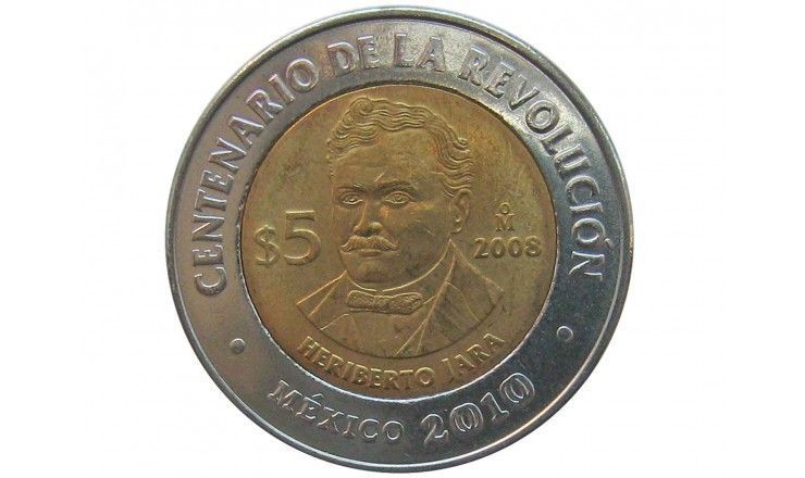 Мексика 5 песо 2008 г. (Эриберто Хара)