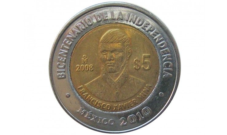 Мексика 5 песо 2008 г. (Франсиско Хавьер Мина)