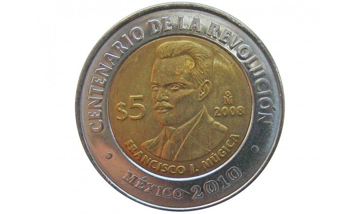 Мексика 5 песо 2008 г. (Франсиско Хосе Мухика)