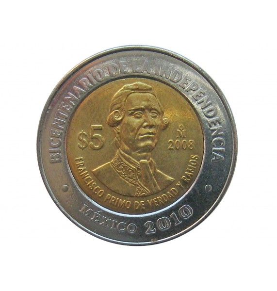 Мексика 5 песо 2008 г. (Франсиско Примо де Вердад и Рамос)