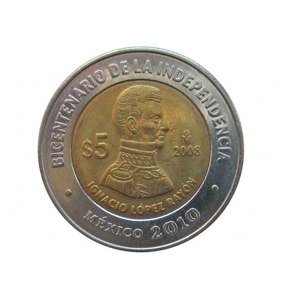 Мексика 5 песо 2008 г. (Игнасио Лопес Район)