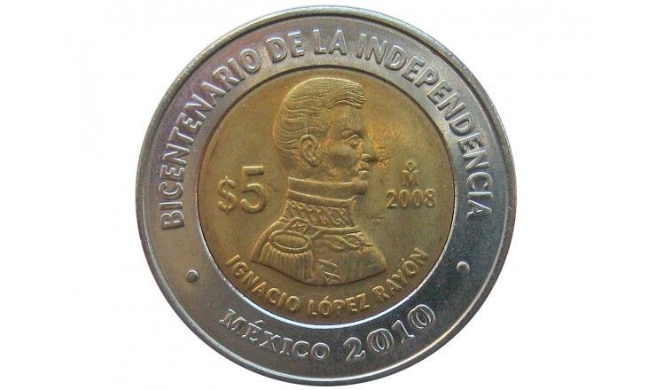 Мексика 5 песо 2008 г. (Игнасио Лопес Район)