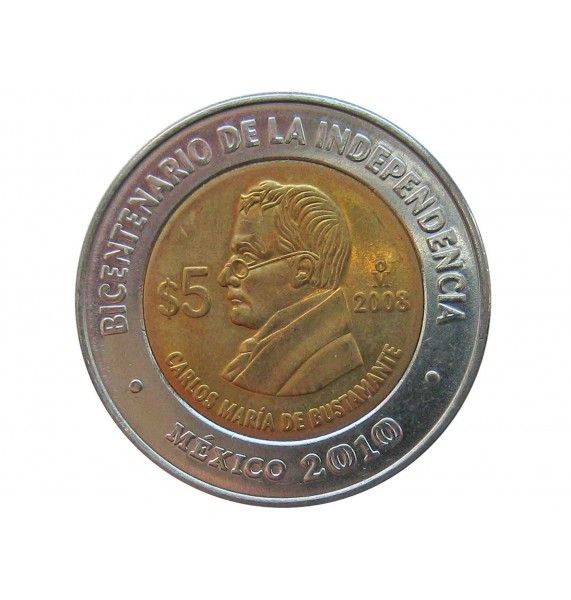 Мексика 5 песо 2008 г. (Карлос Мария де Бустаманте)