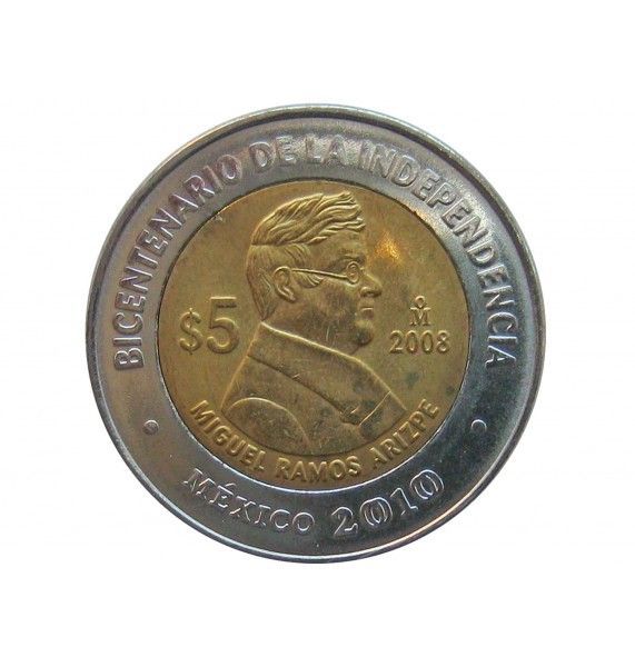 Мексика 5 песо 2008 г. (Мигель Рамос Ариспе)