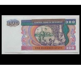 Мьянма 100 кьят 1994 г.