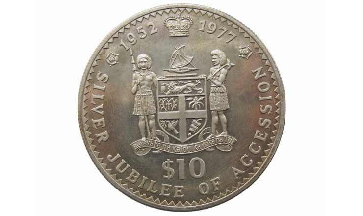 Фиджи 10 долларов 1977 г. (25 лет правления Елизаветы II)