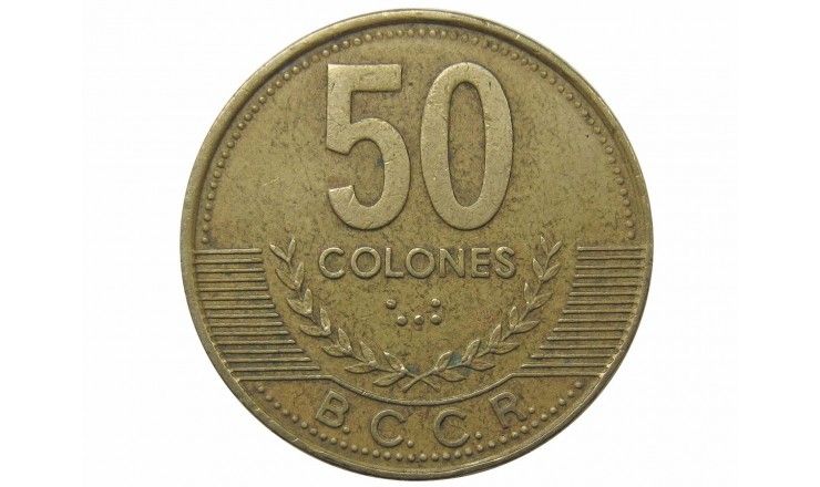 Коста-Рика 50 колон 2002 г.