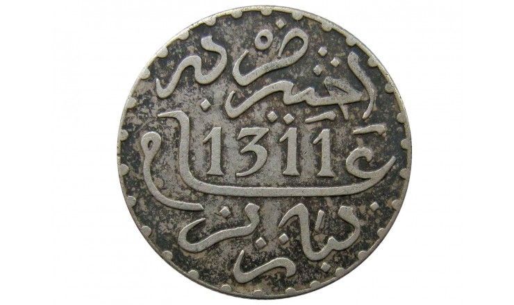 Марокко 1 дирхам 1894 (1311) г.
