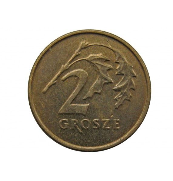 Польша 2 гроша 1992 г.