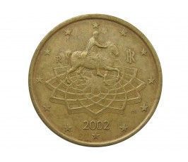 Италия 50 евро центов 2002 г.
