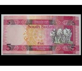 Южный Судан 5 фунтов 2015 г.