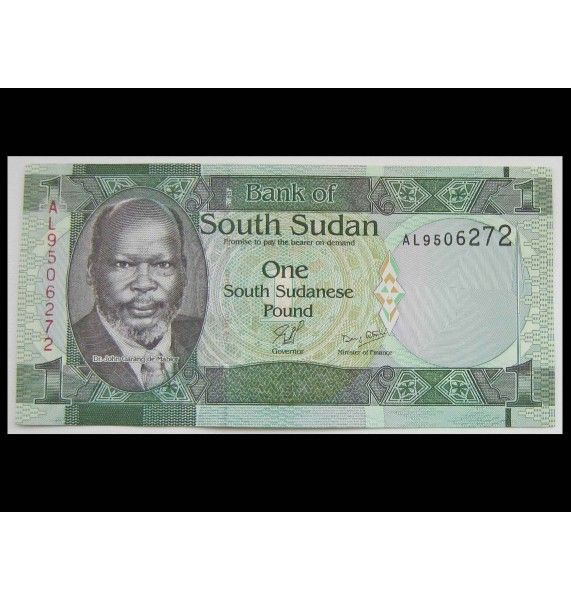 Южный Судан 1 фунт 2011 г.