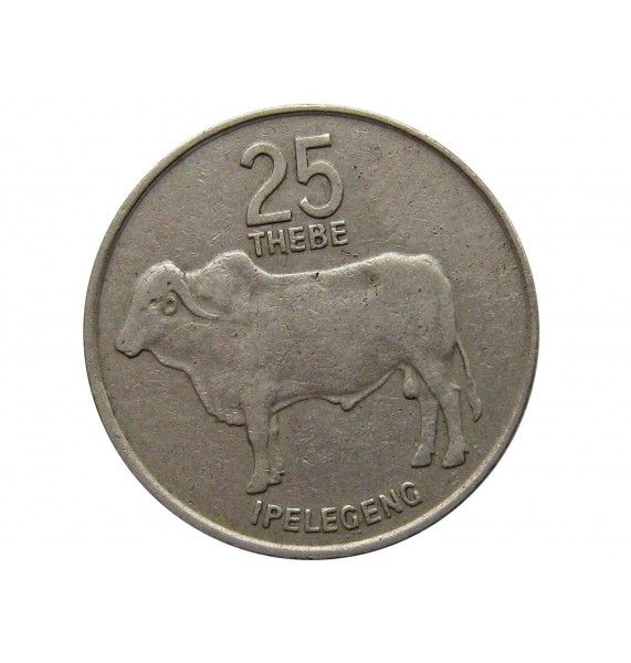 Ботсвана 25 тхебе 1981 г.