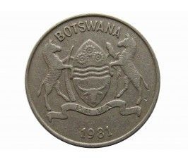 Ботсвана 25 тхебе 1981 г.