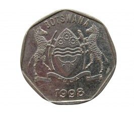 Ботсвана 25 тхебе 1998 г.
