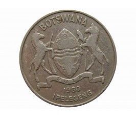 Ботсвана 50 тхебе 1980 г.