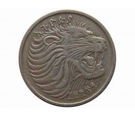 Эфиопия 25 центов 1977 г.