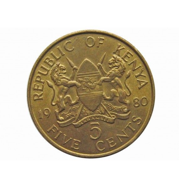 Кения 5 центов 1980 г.