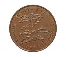Руанда 5 франков 1977 г.