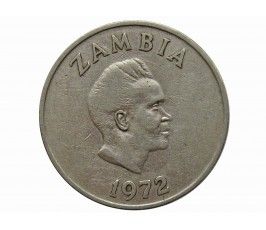 Замбия 20 нгве 1972 г.