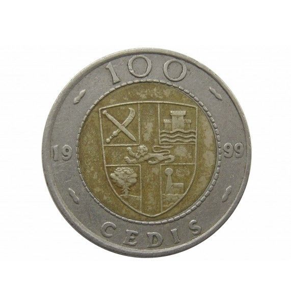 Гана 100 седи 1999 г.