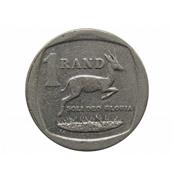 Южная Африка 1 ранд 2008 г.
