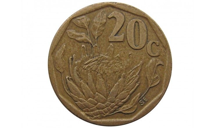 Южная Африка 20 центов 1995 г.