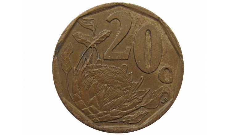 Южная Африка 20 центов 1996 г.