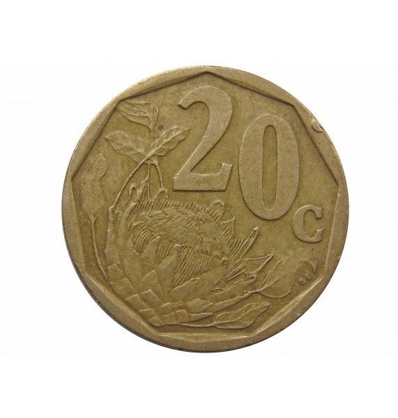 Южная Африка 20 центов 1999 г.
