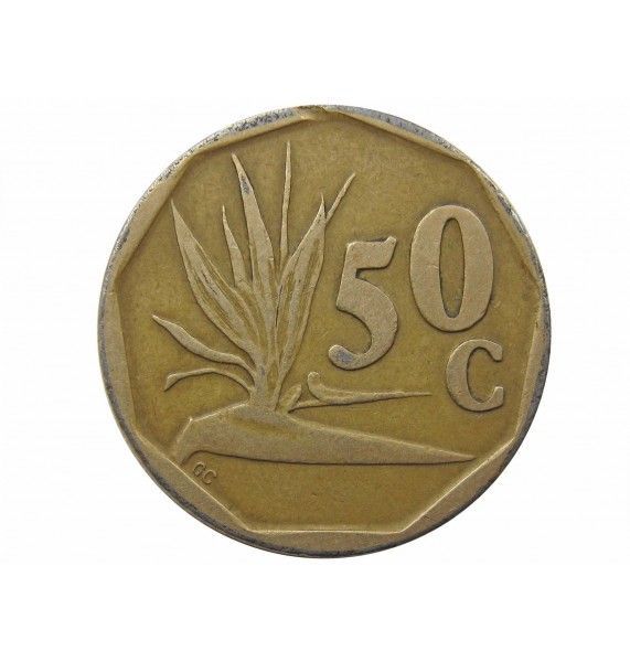Южная Африка 50 центов 1991 г.