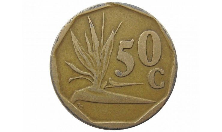 Южная Африка 50 центов 1991 г.
