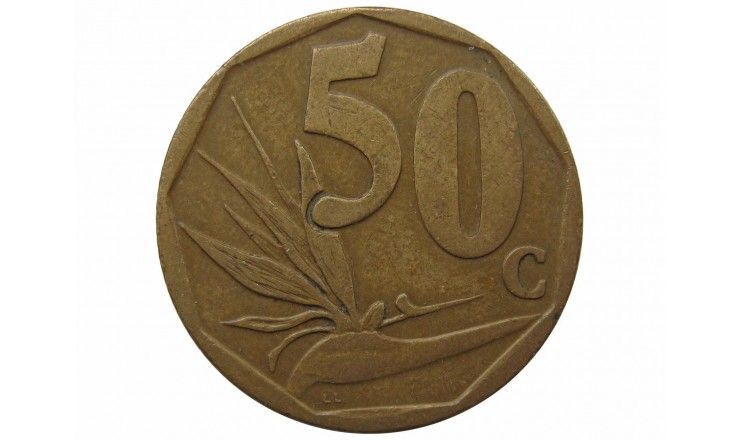 Южная Африка 50 центов 2005 г.