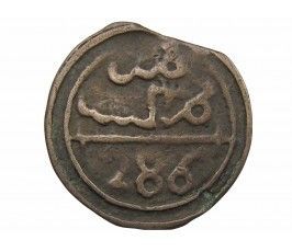 Марокко 2 фалуса 1870 (1286) г.