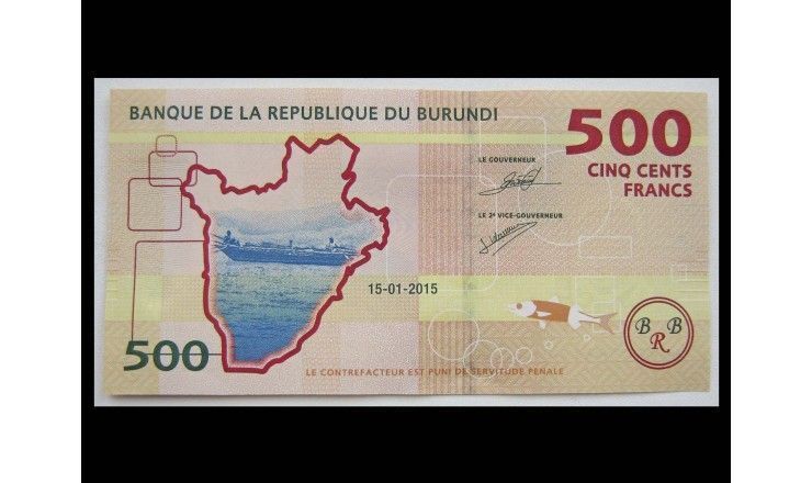 Бурунди 500 франков 2015 г.