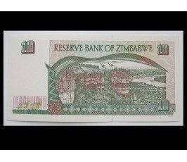 Зимбабве 10 долларов 1997 г.