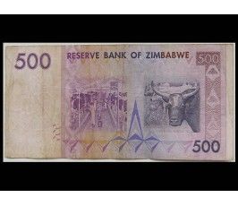 Зимбабве 500 долларов 2007 г.