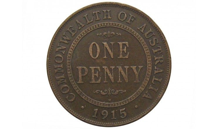 Австралия 1 пенни 1915 г. H