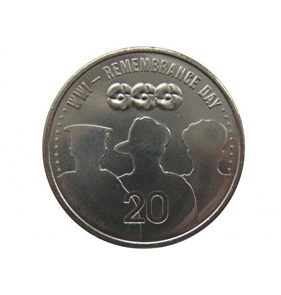 Австралия 20 центов 2015 г. (Первая Мировая война, день памяти)