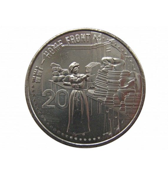 Австралия 20 центов 2015 г. (Первая Мировая война, тыл)