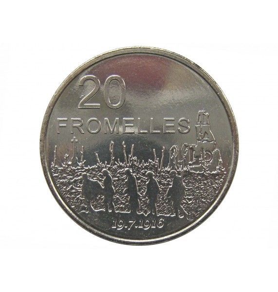 Австралия 20 центов 2016 г. (Фромель)
