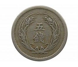Япония 5 сен 1902 г. (Yr.35)