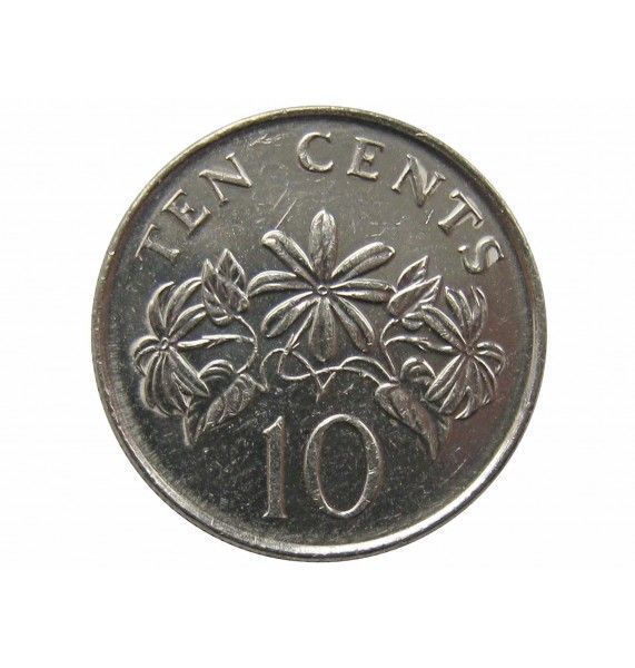 Сингапур 10 центов 2011 г.