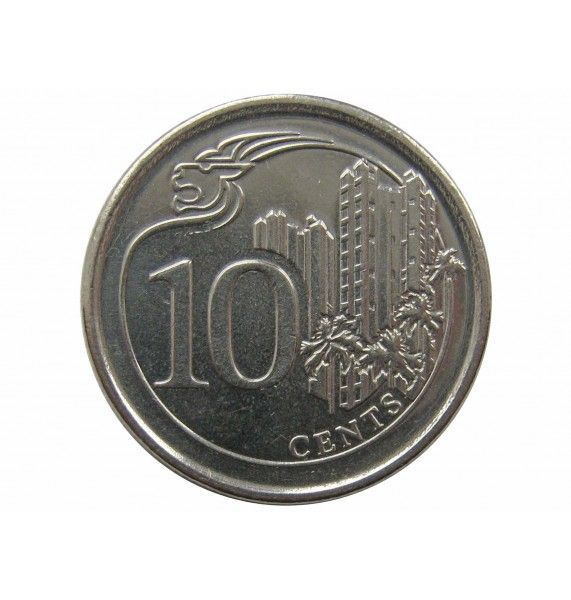 Сингапур 10 центов 2014 г.