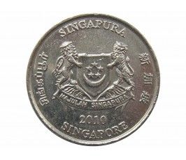 Сингапур 20 центов 2010 г.