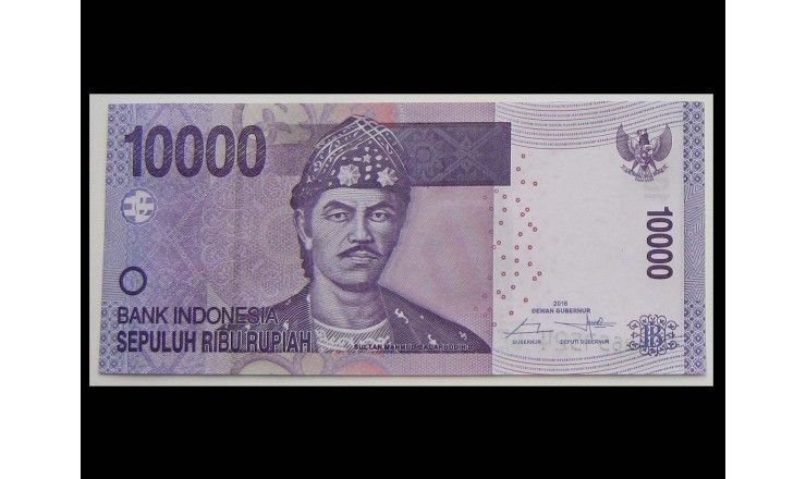 Индонезия 10000 рупий 2016 г.